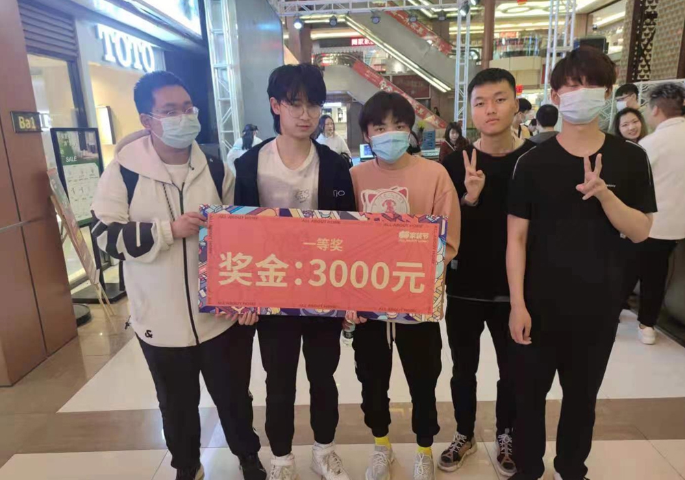 祝贺多宝电竞青训队上海、江苏赛区突出重围 进入省赛